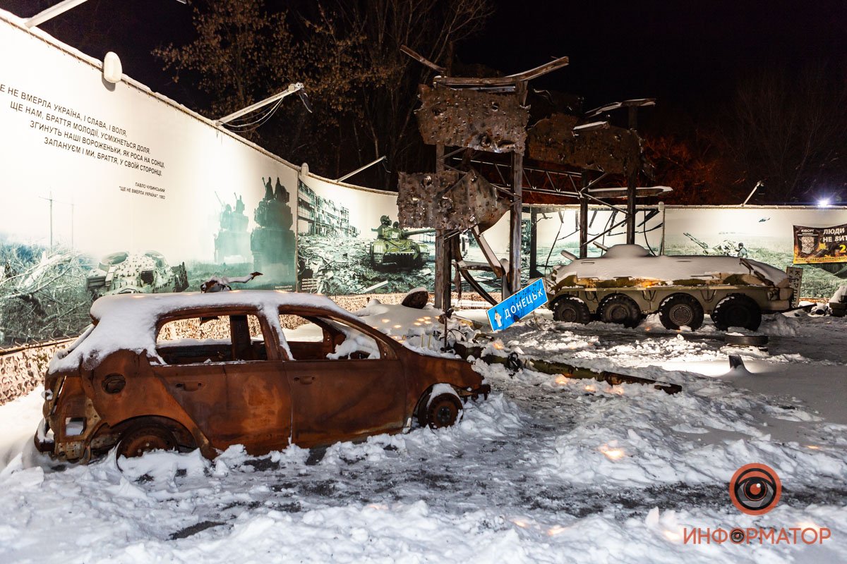 Киборги Киборги