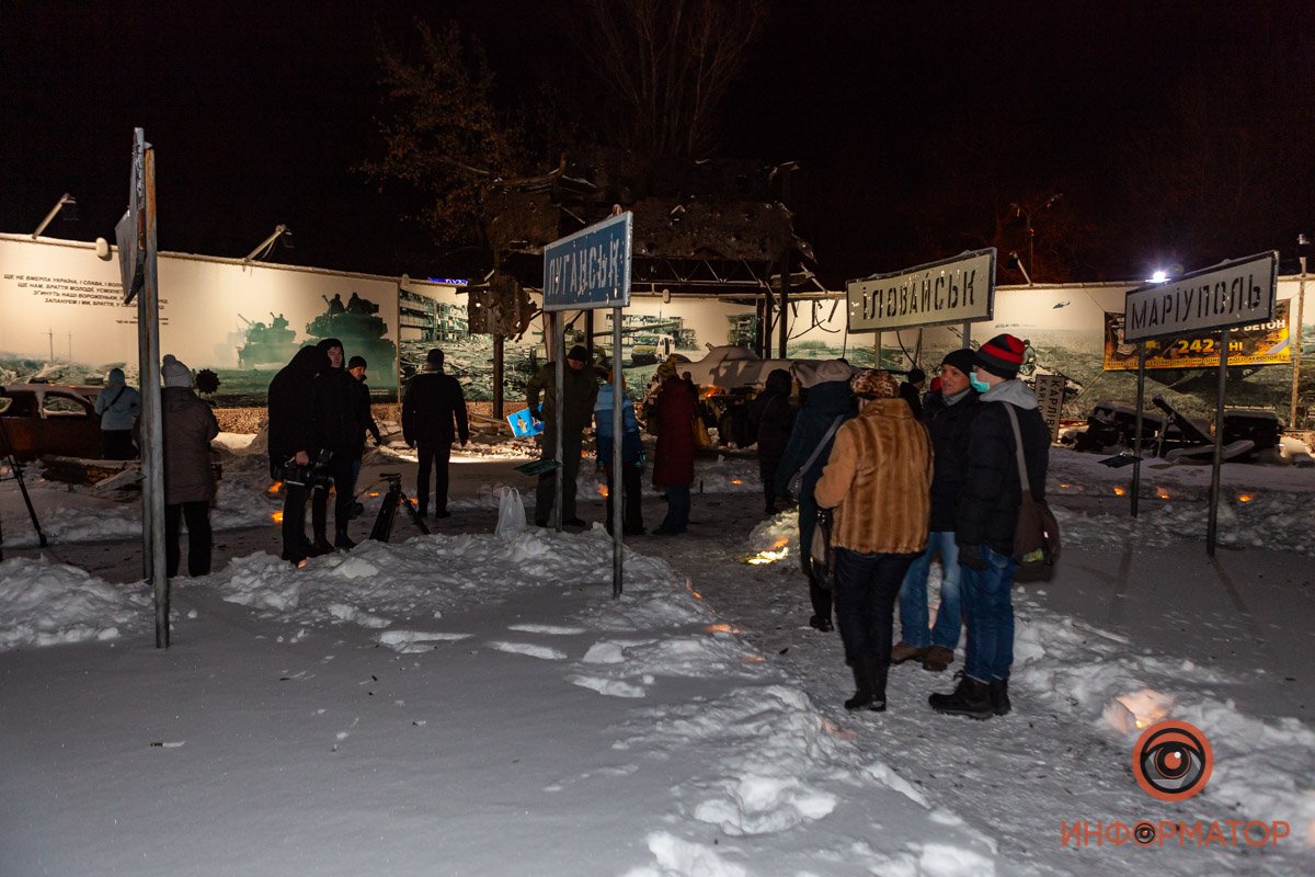 В Музее АТО собрались десятки людей В Музее АТО собрались десятки людей