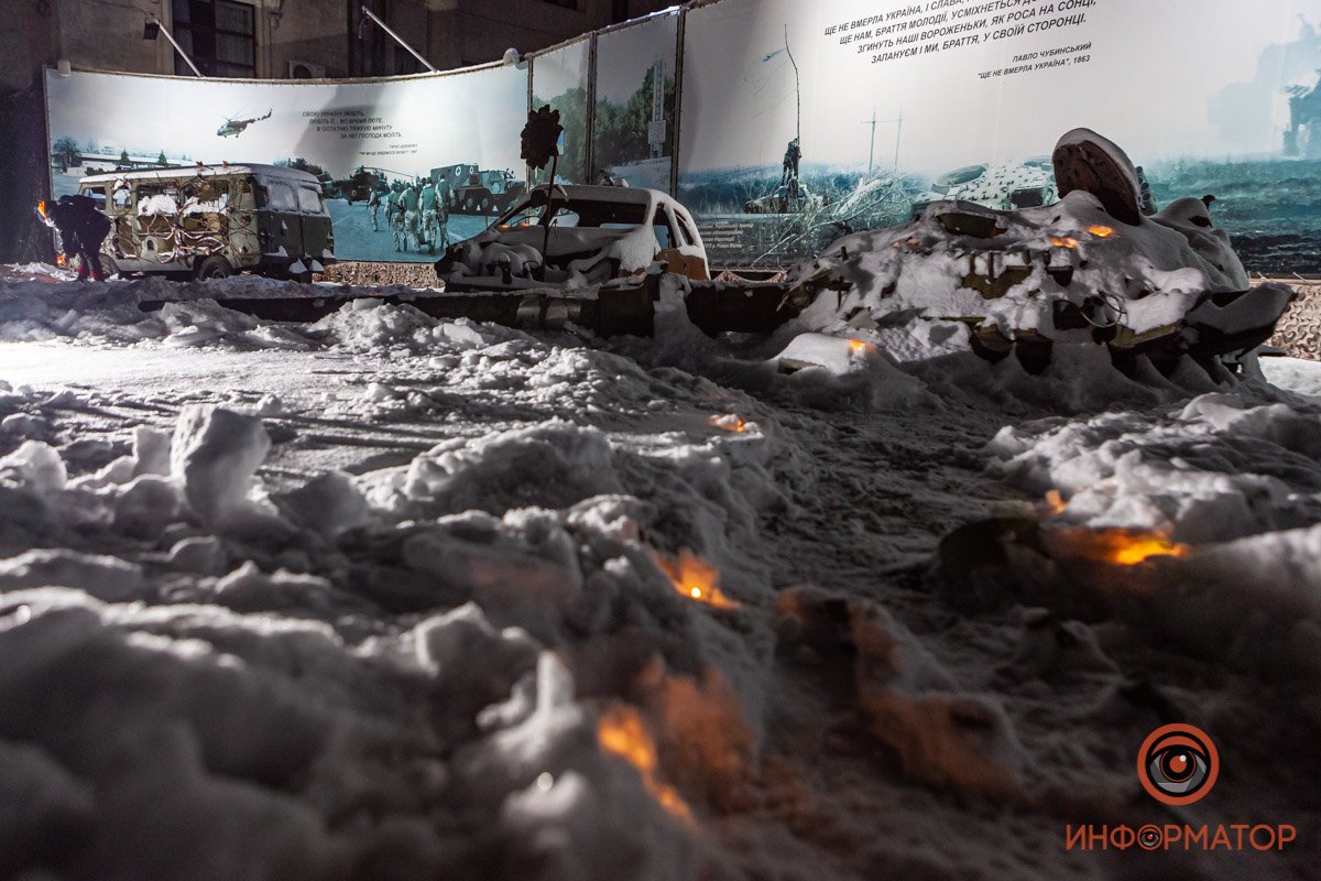 Они научили нас не сдаваться Они научили нас не сдаваться