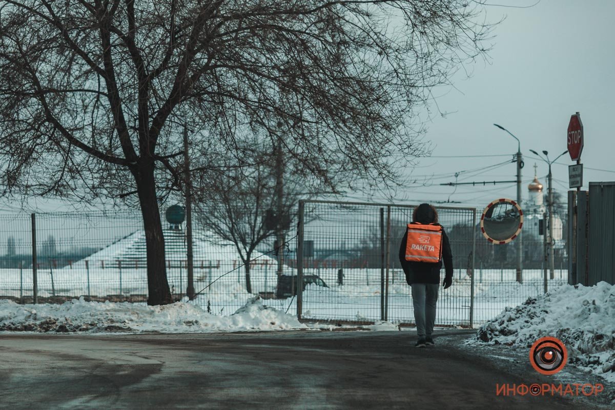 Да выйди поработай