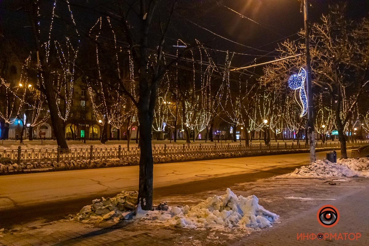 Город опустел Город опустел
