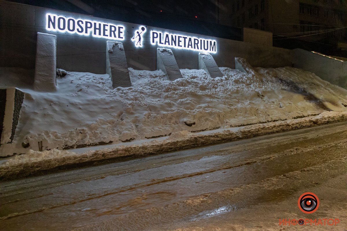 Мимо планетария Мимо планетария