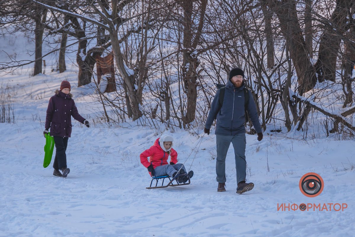 Папа, катай