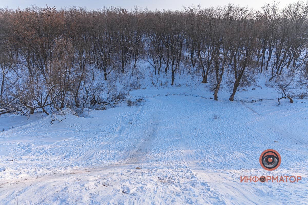 Уютный Днепр