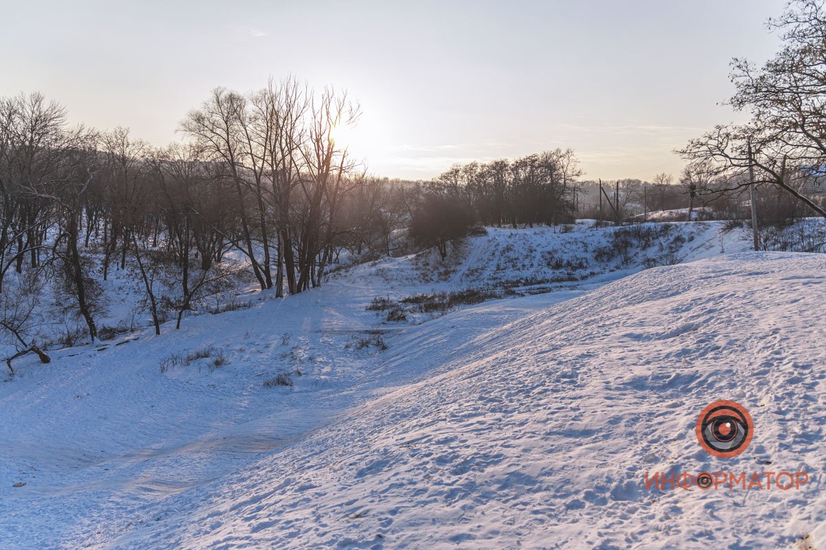 Солнышко, постой