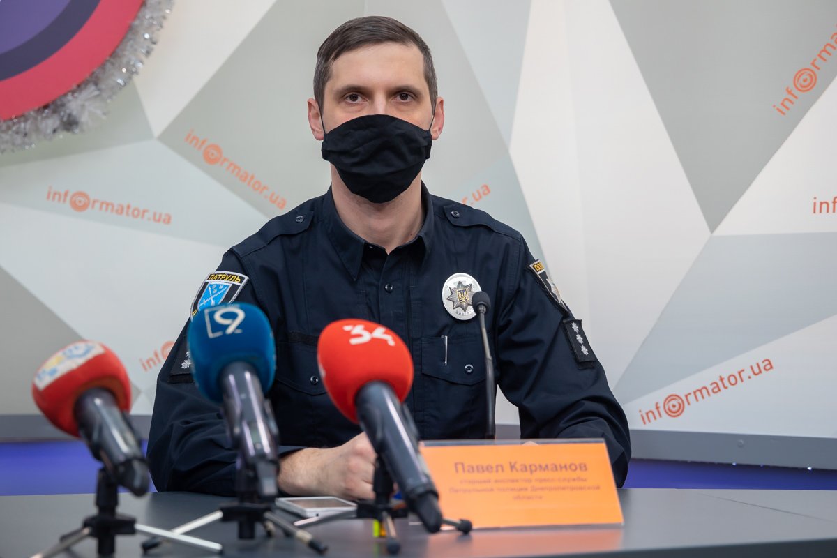 Павел Карманов — старший инспектор пресс-службы Управления Патрульной полиции в Днепропетровской области Павел Карманов — старший инспектор пресс-службы Управления Патрульной полиции в Днепропетровской области