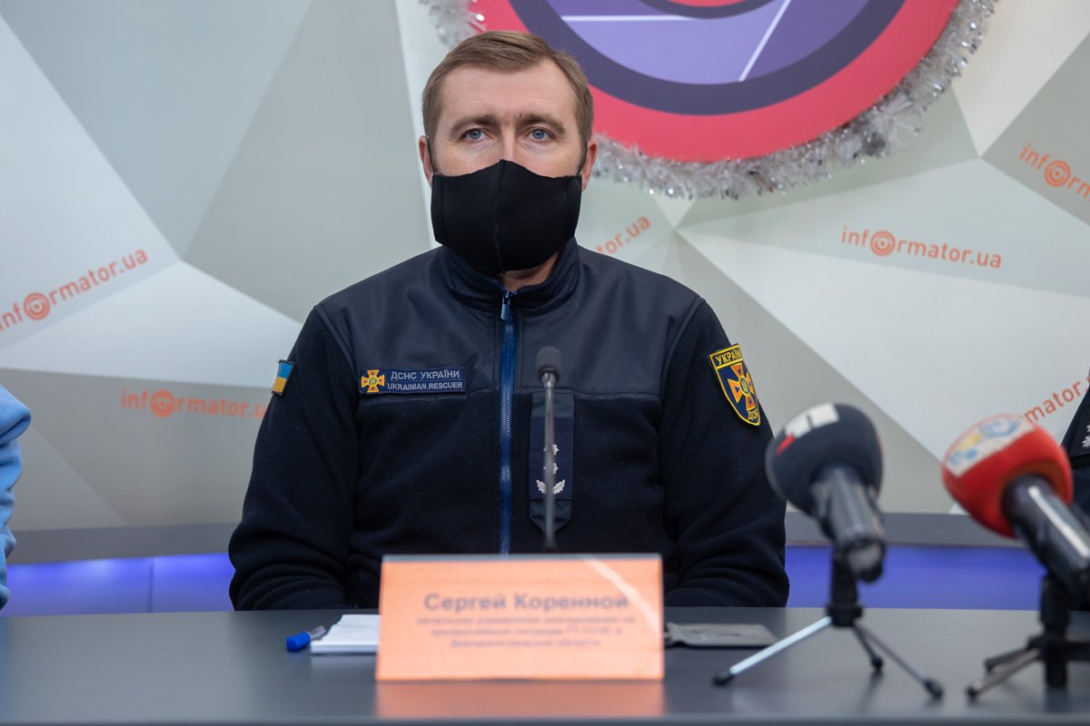 Начальник управления реагирования на чрезвычайные ситуации ГУ ГСЧС в Днепропетровской области Сергей Коренной Начальник управления реагирования на чрезвычайные ситуации ГУ ГСЧС в Днепропетровской области Сергей Коренной