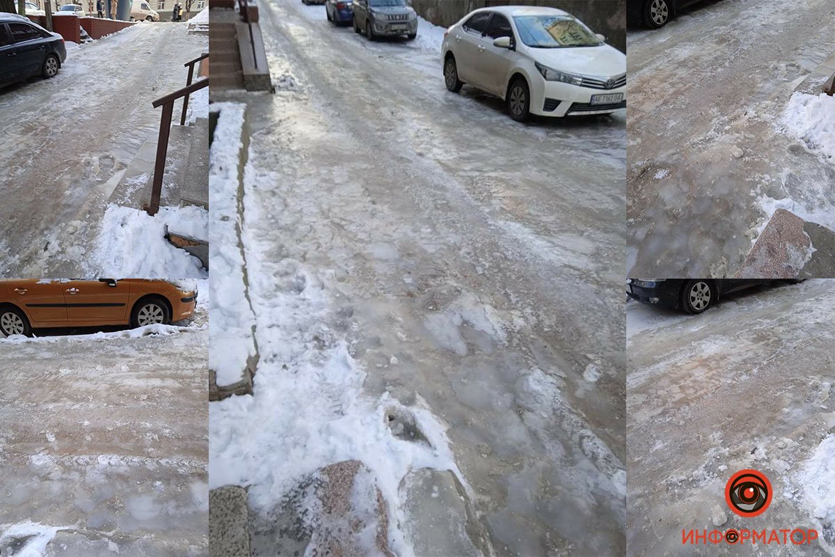 В Днепре на Ефремова из-за аварии на водоводе дорога превратилась в каток 1