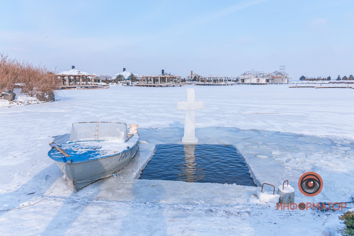 Все для любителей экстрима