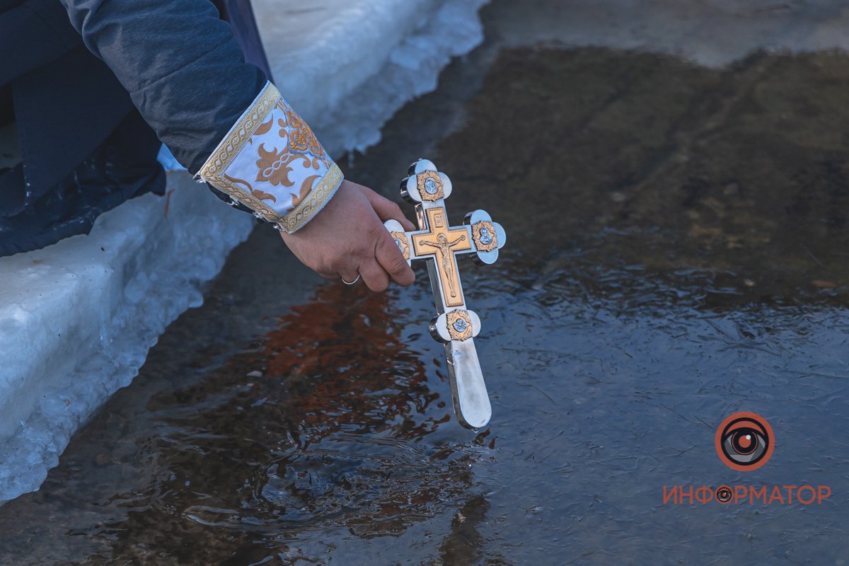 Писание не призывает нырять в ледяную воду