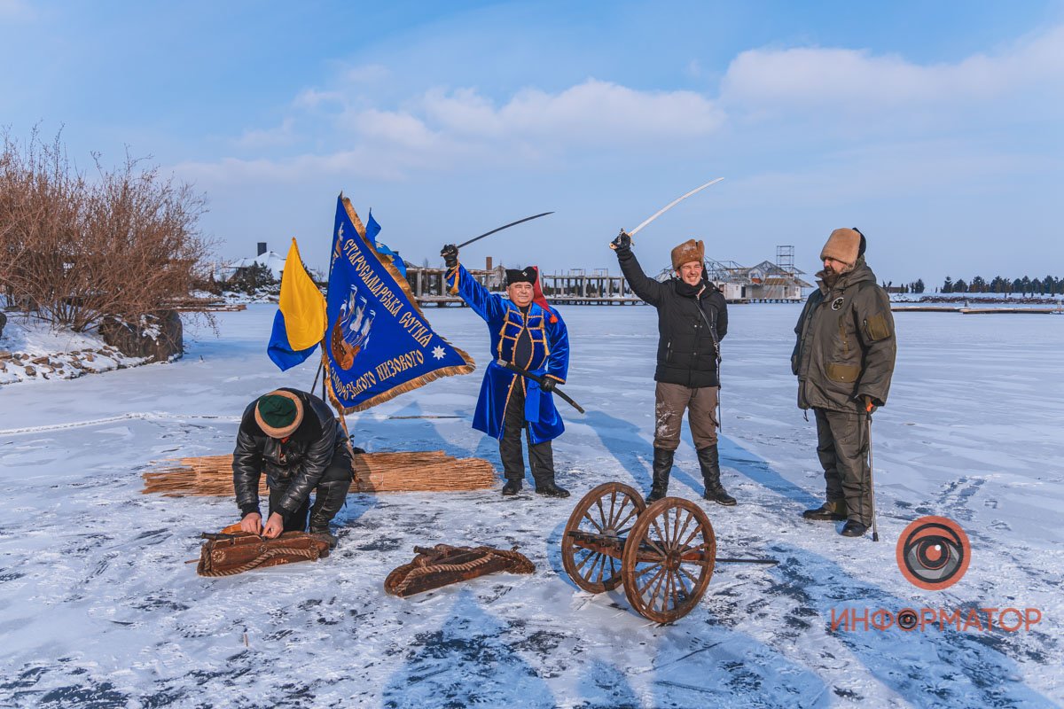 Слава Україні