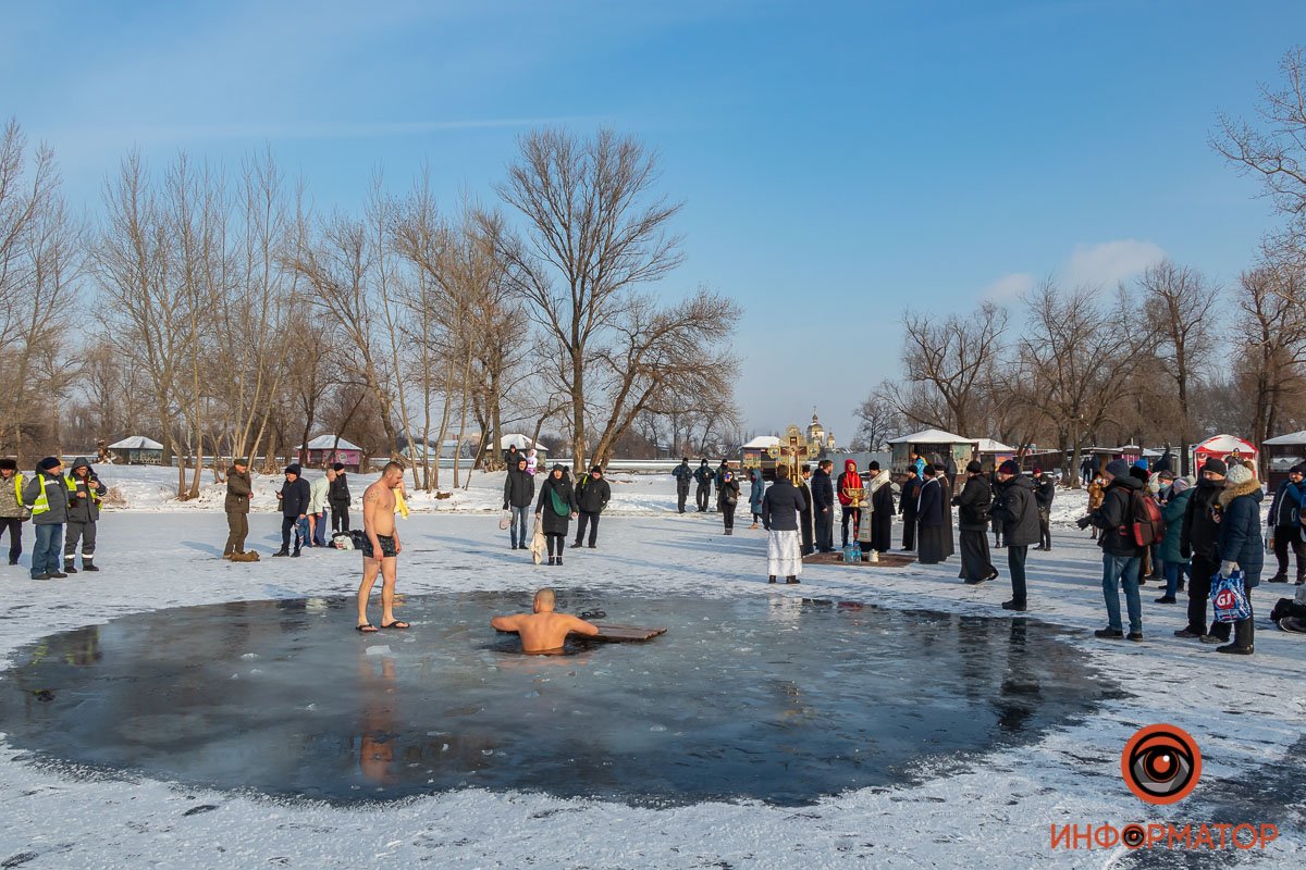 Совсем не холодно