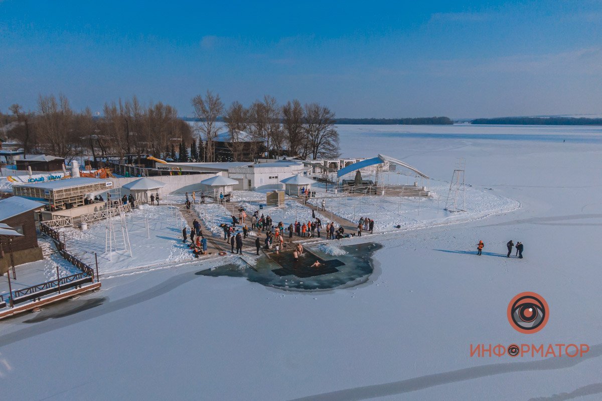 Как все было