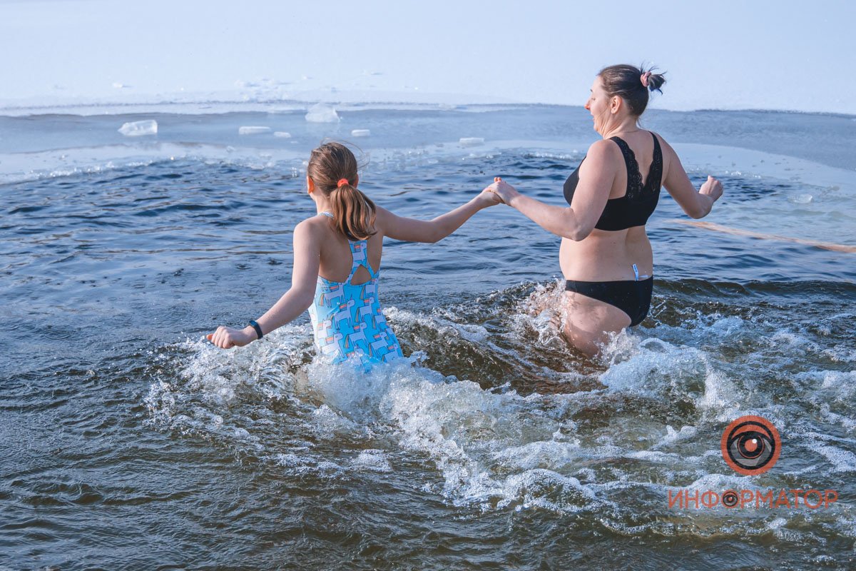 Раз, два, три