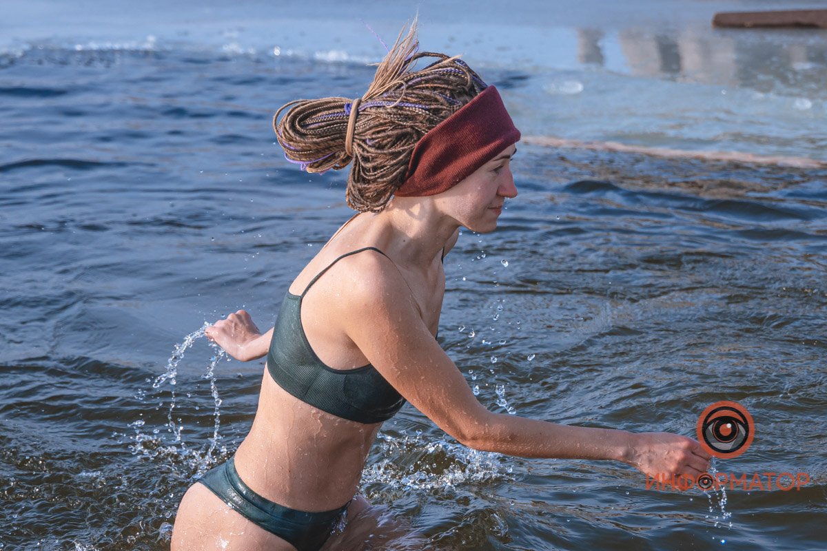 Окунулись, и хватит