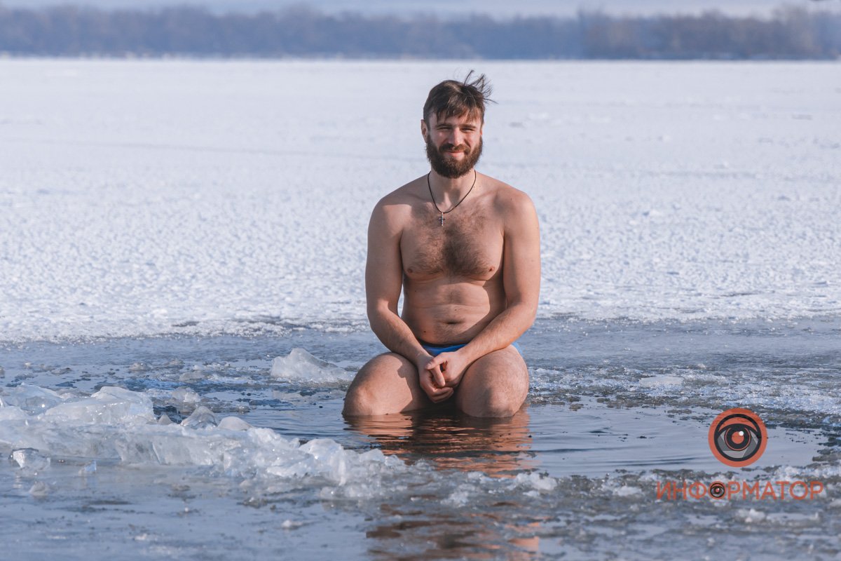 Вас заметили