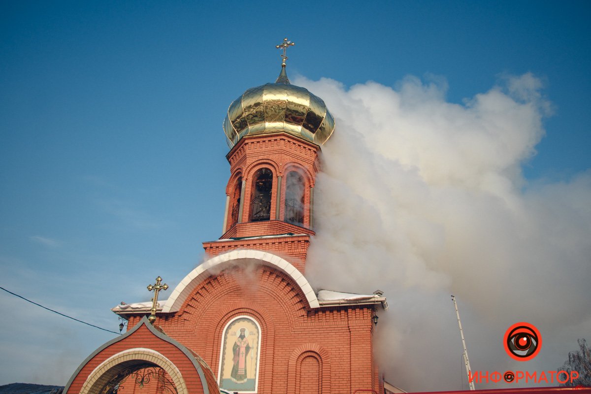 Причины установит следователь Причины установит следователь
