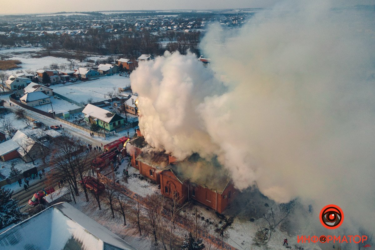Очевидцы слышали звук взрыва Очевидцы слышали звук взрыва
