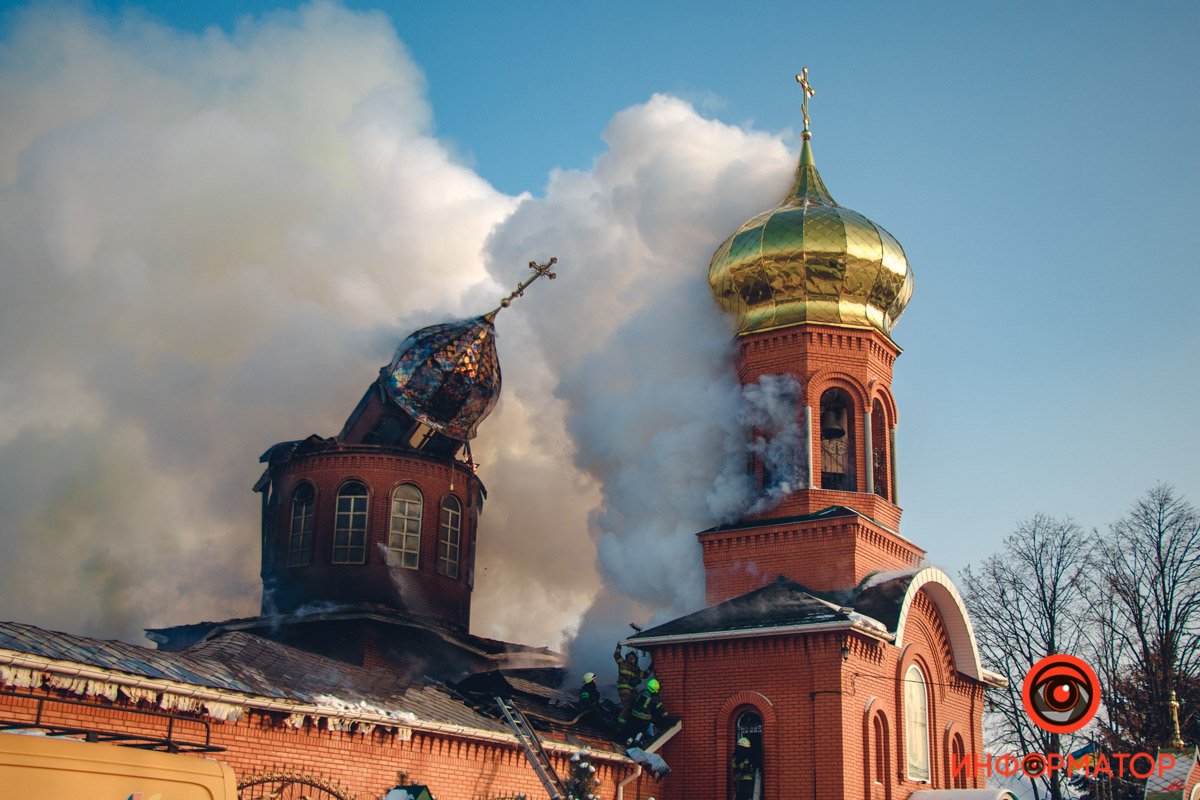 Один из куполов накренился Один из куполов накренился