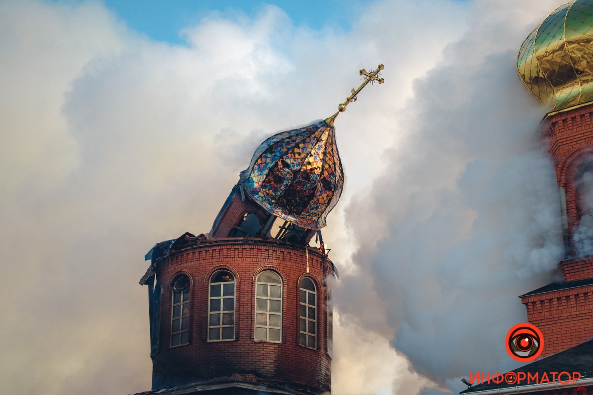 Один купол не выдержал Один купол не выдержал