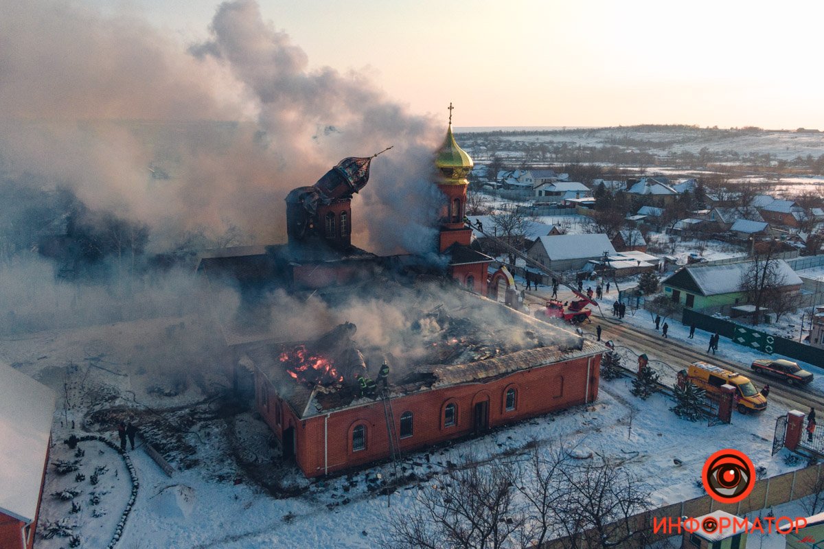 Пожар потушили Пожар потушили