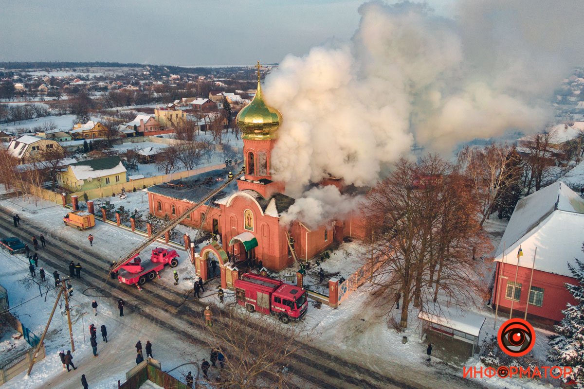 Обошлось без жертв Обошлось без жертв