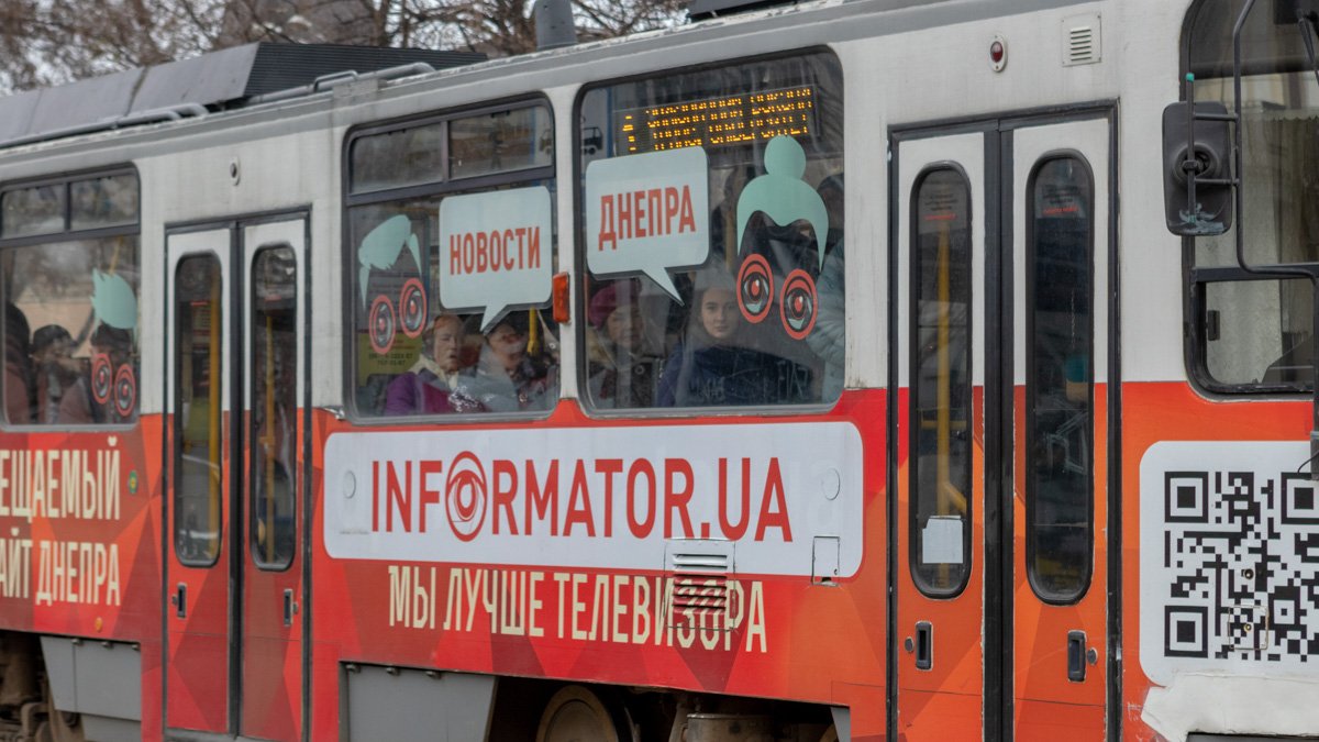 В среду в Днепре временно перекроют часть проспекта Яворницкого: схема движения общественного транспорта