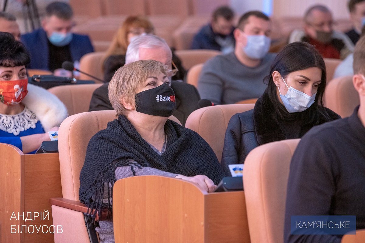 В Каменском состоялась внеочередная сессия городского совета 1