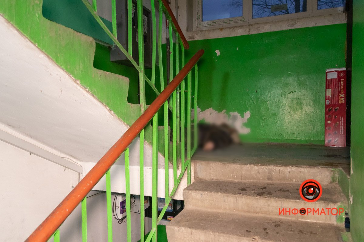 Умершему было примерно 50 лет Умершему было примерно 50 лет