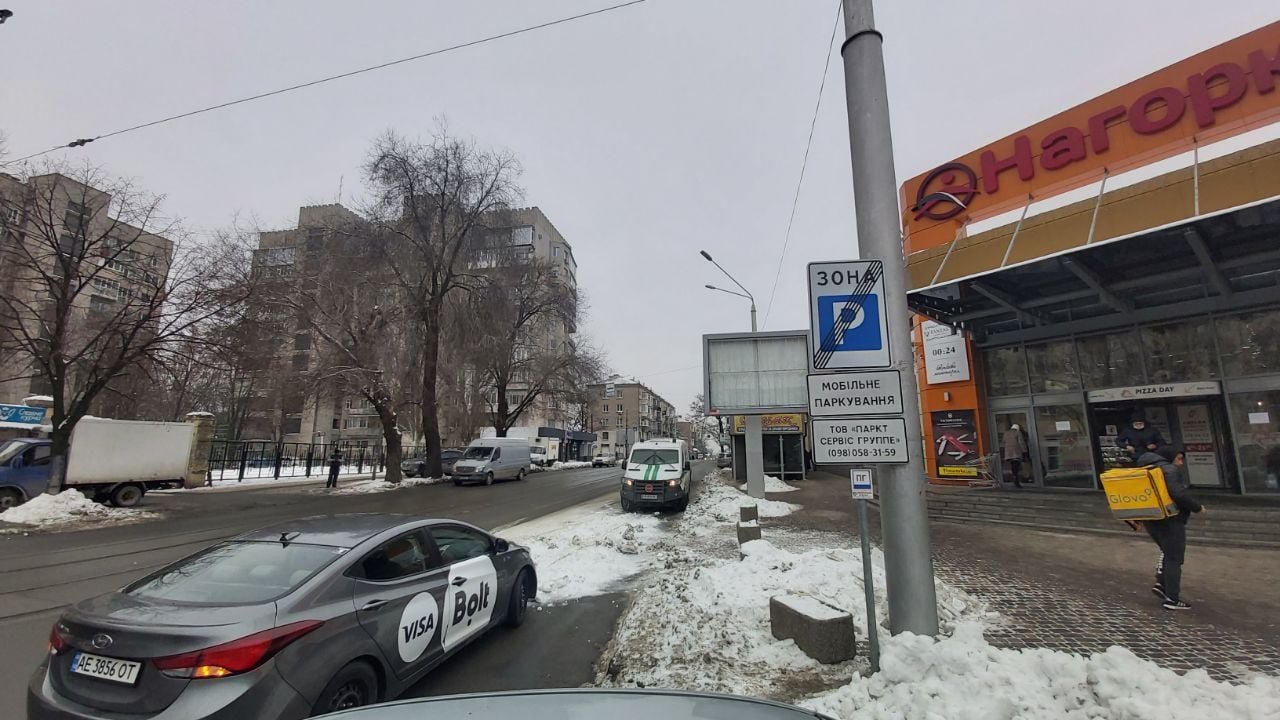 За такие действия на владельцев и арендаторов помещений будет выписан штраф