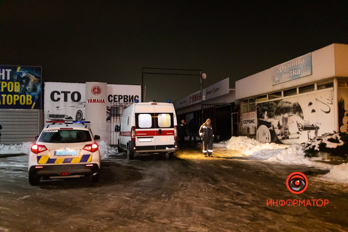 Медицинская помощь не потребовалась