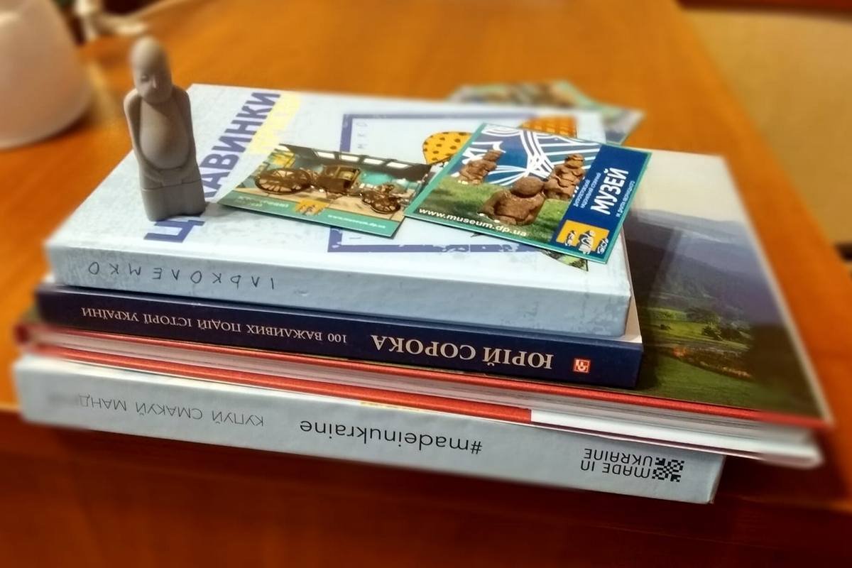Подарки для победителей 