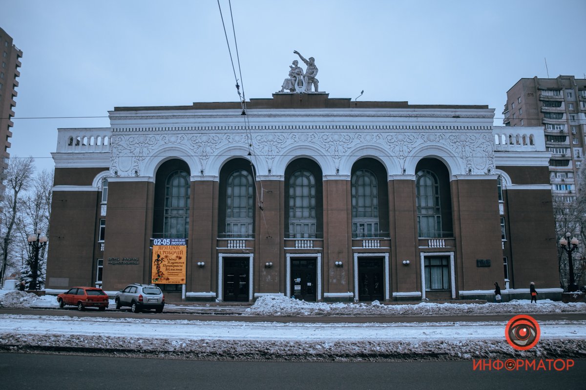 Почему улица Рабочая в Днепре так называется и что важного там находится 6