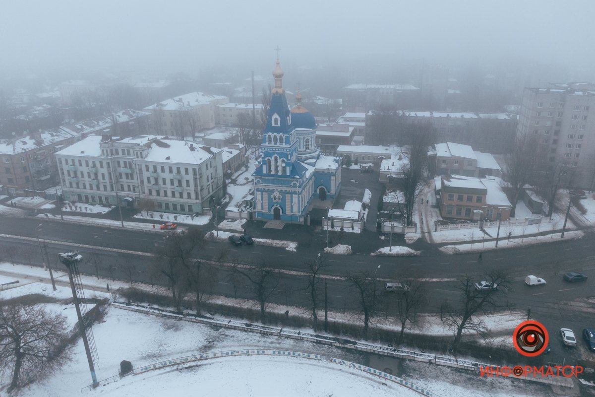Почему улица Рабочая в Днепре так называется и что важного там находится 14