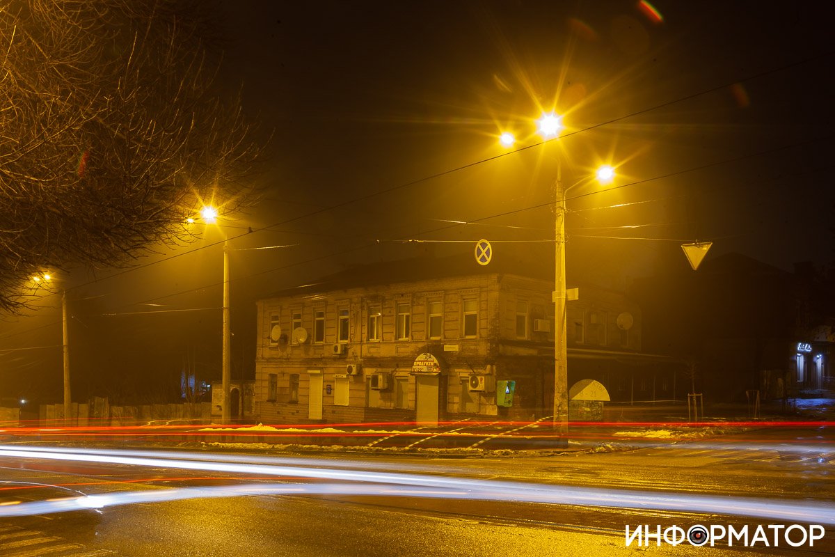 Спокойствие