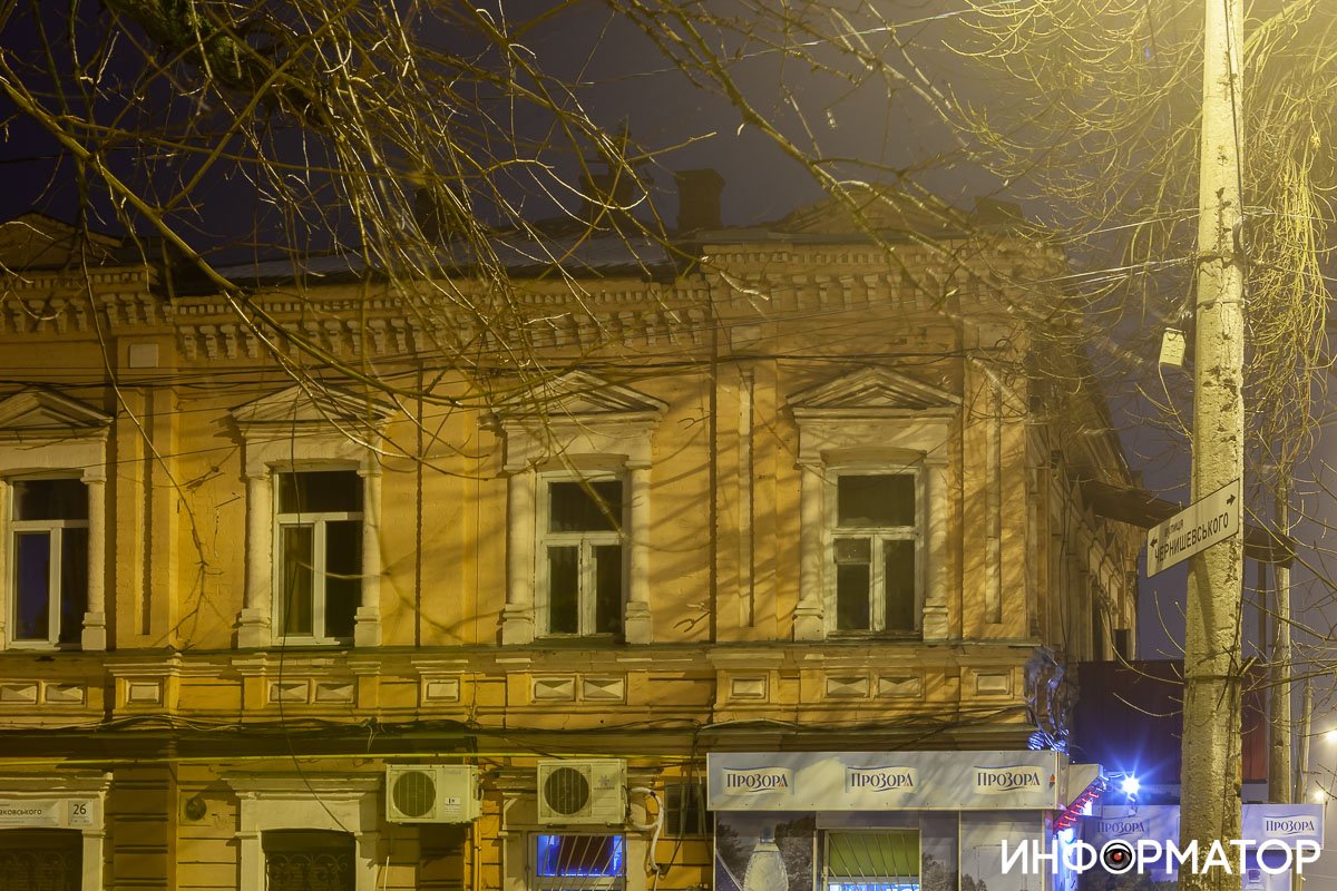 Присмотритесь к деталям