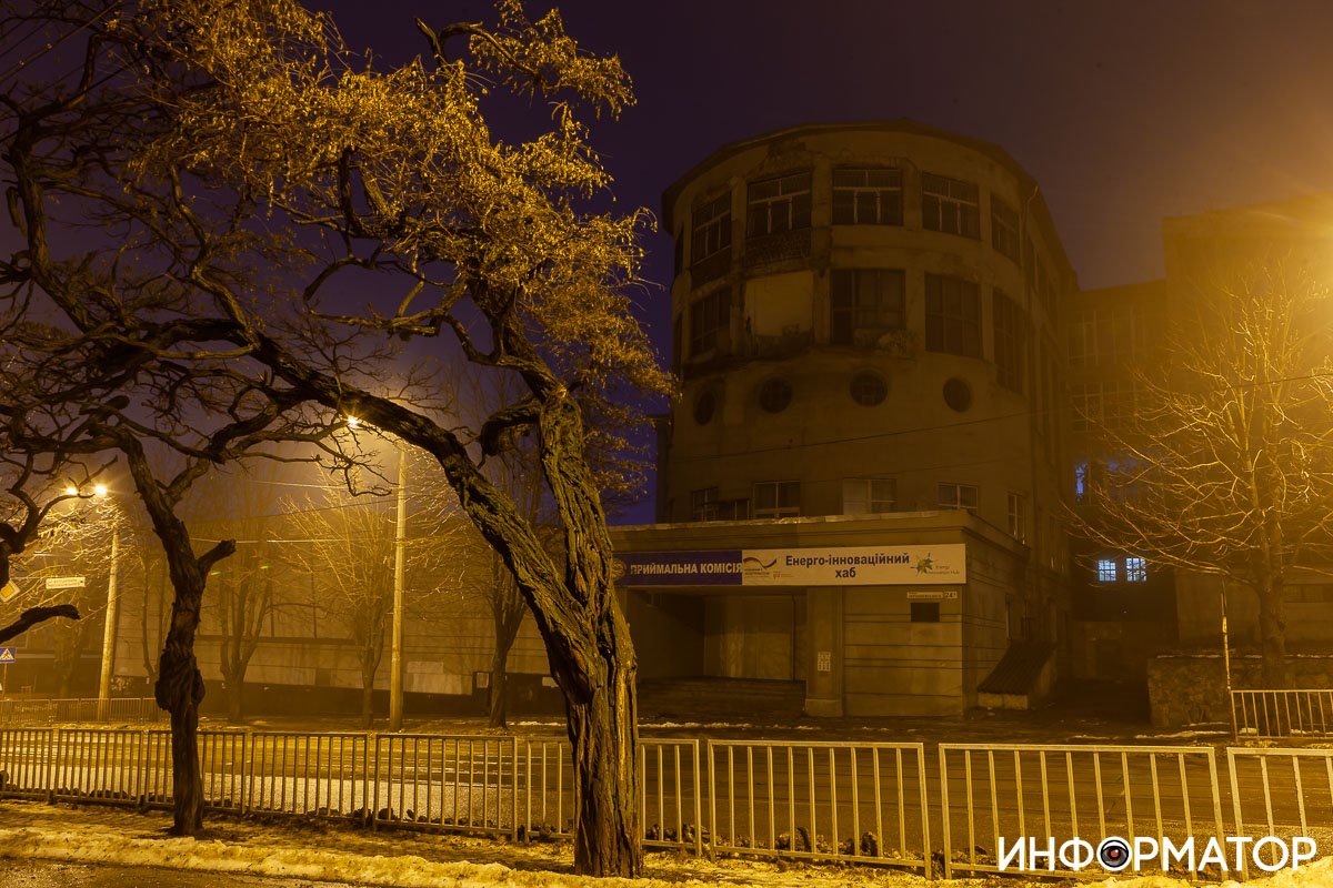 Днепр прекрасен