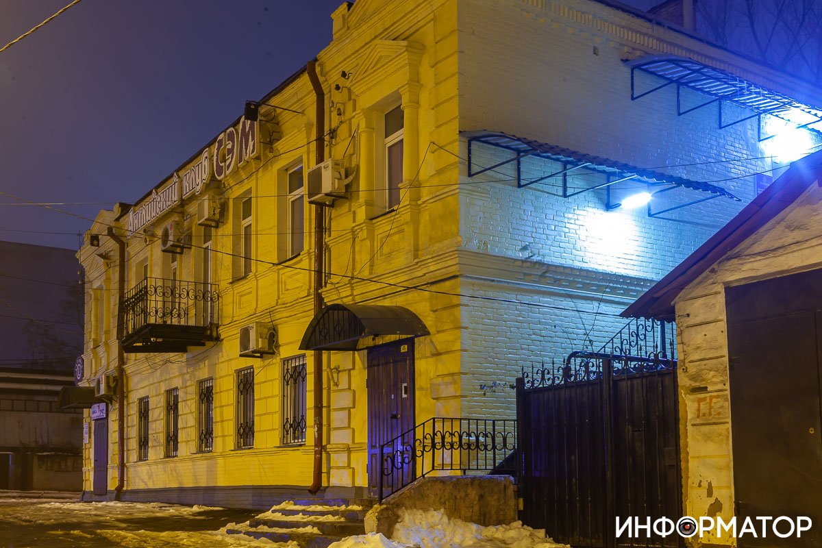 Атмосферно