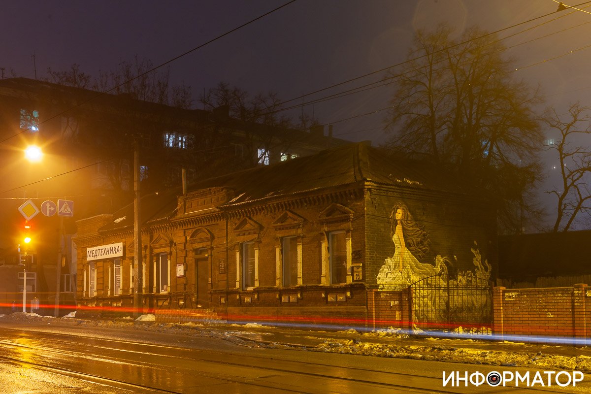 Фото: Влад Лестев