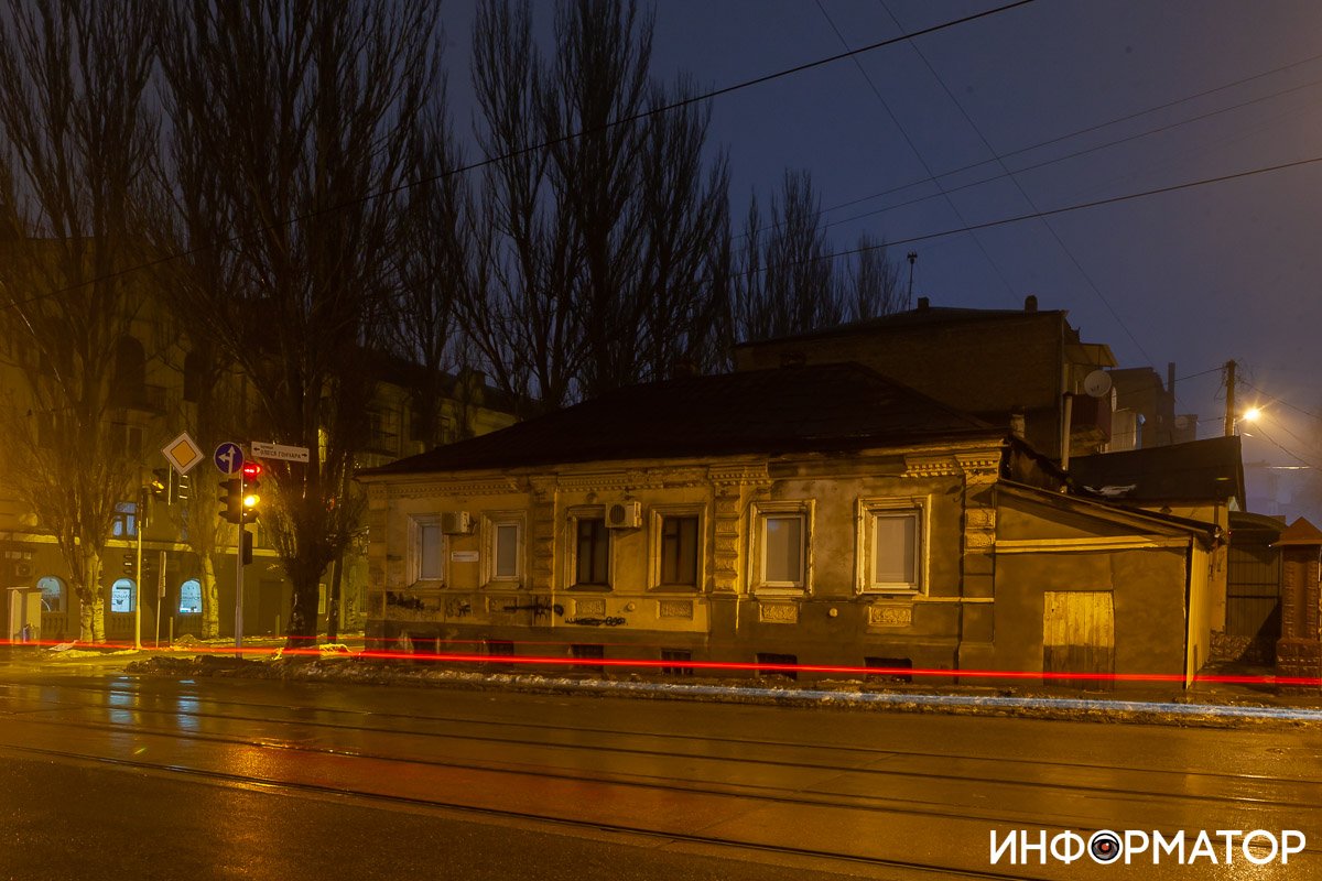 Удивительное время суток