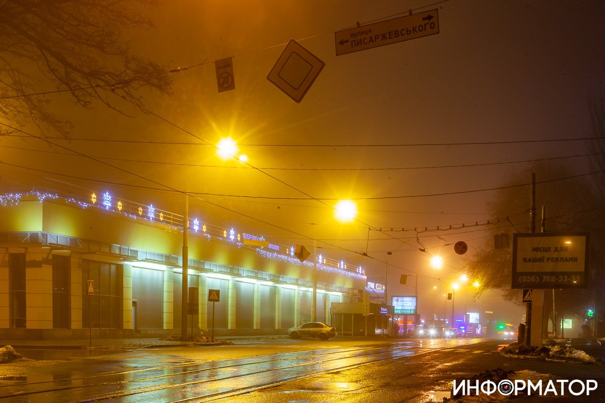 Небо укутала дымка тумана