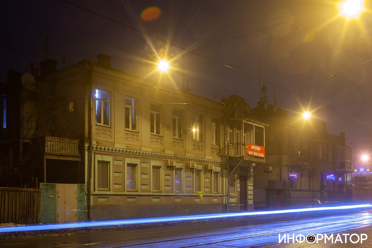 Шумный мегаполис притих