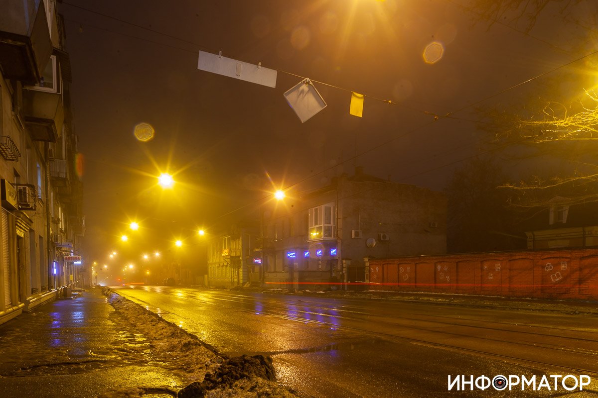 Каждая ночь особенна по-своему