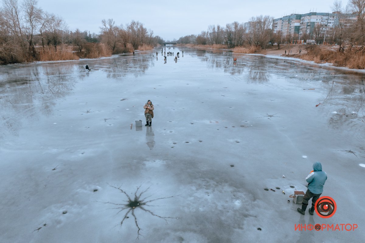 Днепр усеян дырками