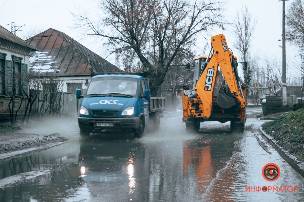 А потом все на мойки А потом все на мойки