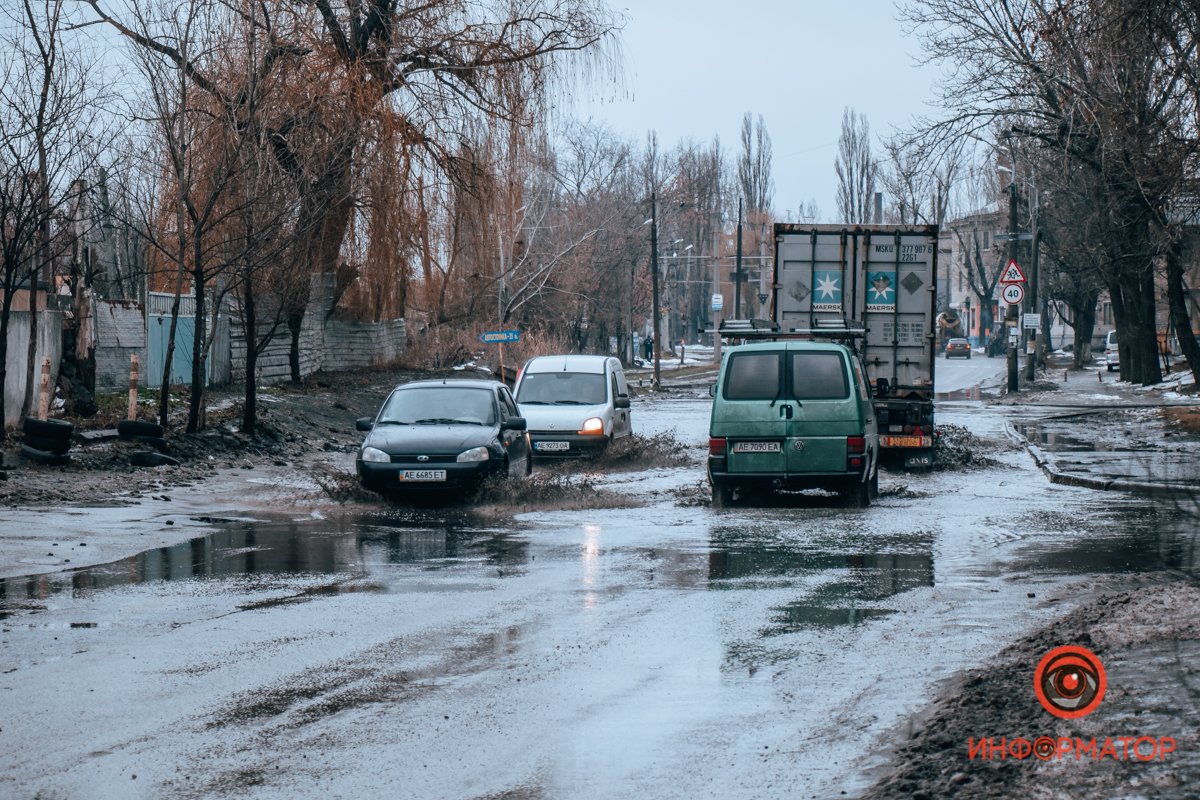 Снег начинает таять Снег начинает таять