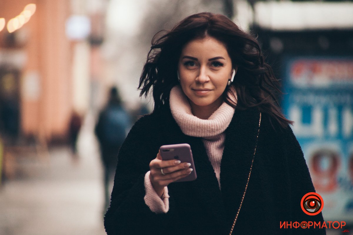 Просто знайте: вы - огонь!