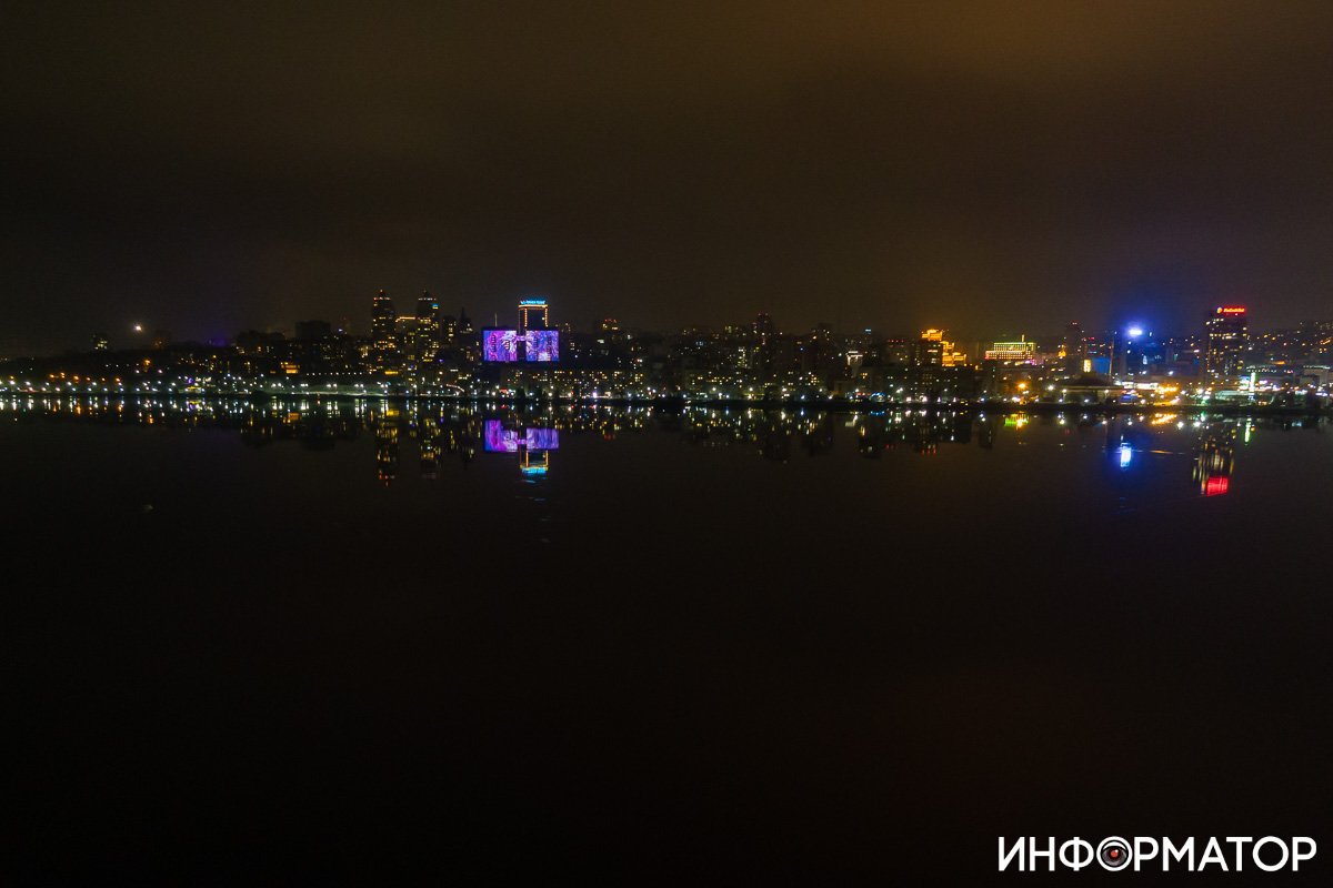 Тысячи огней Тысячи огней