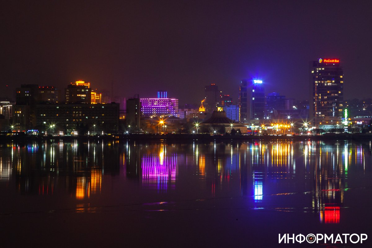 Любите свой город. Это не сложно Любите свой город. Это не сложно