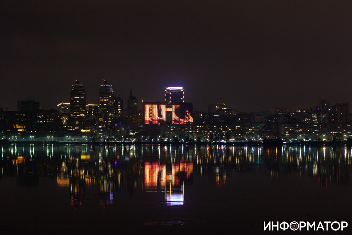 Нет, это не Америка Нет, это не Америка